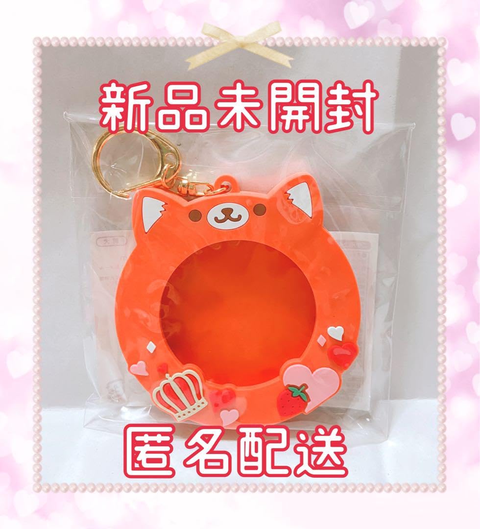 莉犬くん 缶バッジ 2022 Summer ver.!! 80個 Amazon | すとぷり 莉犬くん 缶バッジ 2022 Spring デフォ 80個
